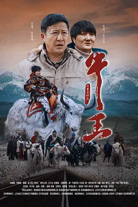 年轻的少妇伦理91